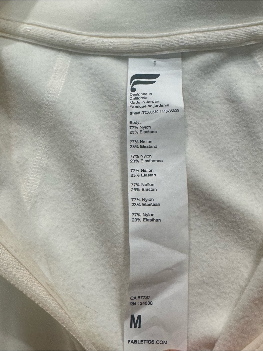 Fabletics Cream Full-Zip Utility Jacket - Picture 3 of 4